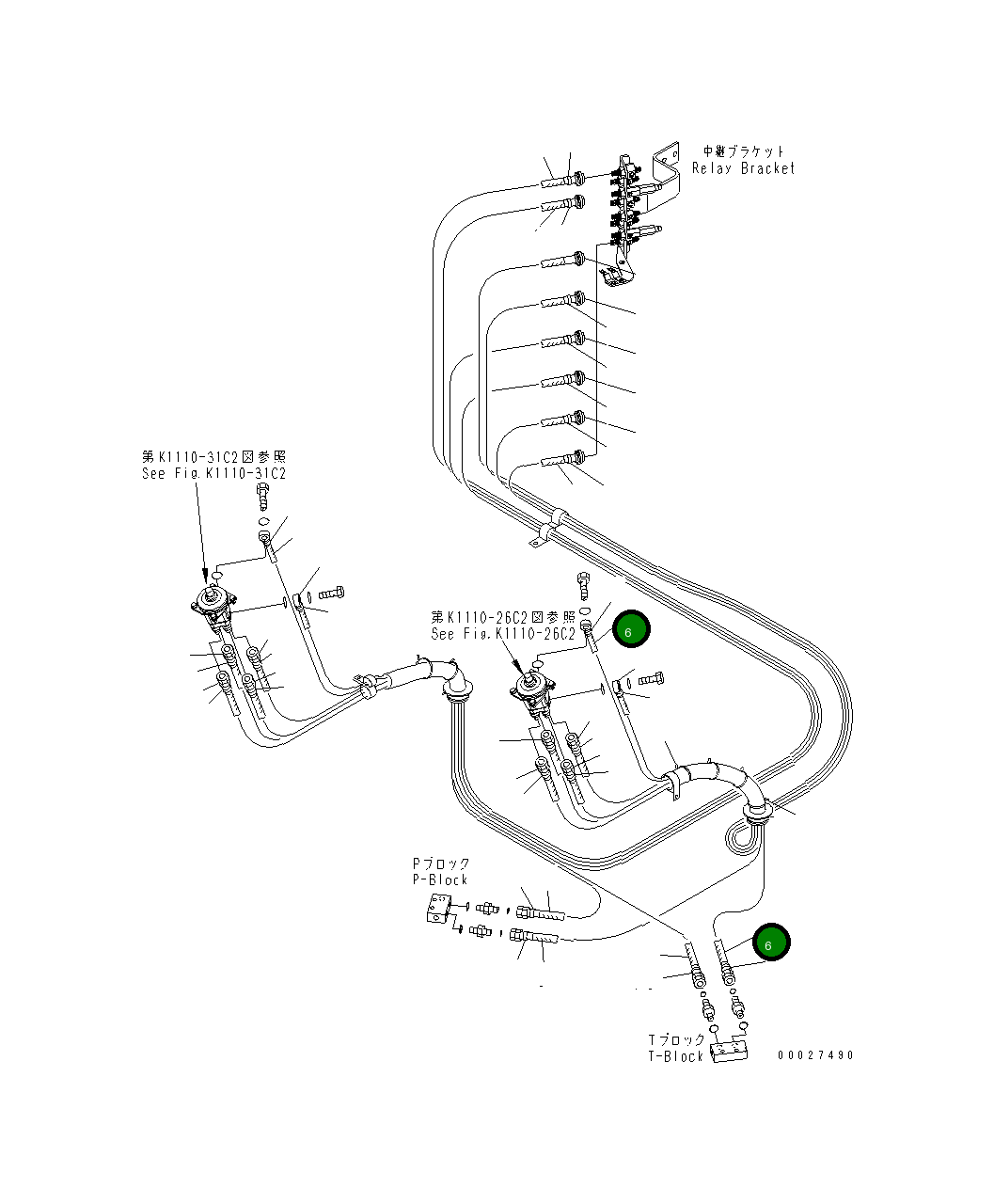 Шланг 208-62-73980 Komatsu