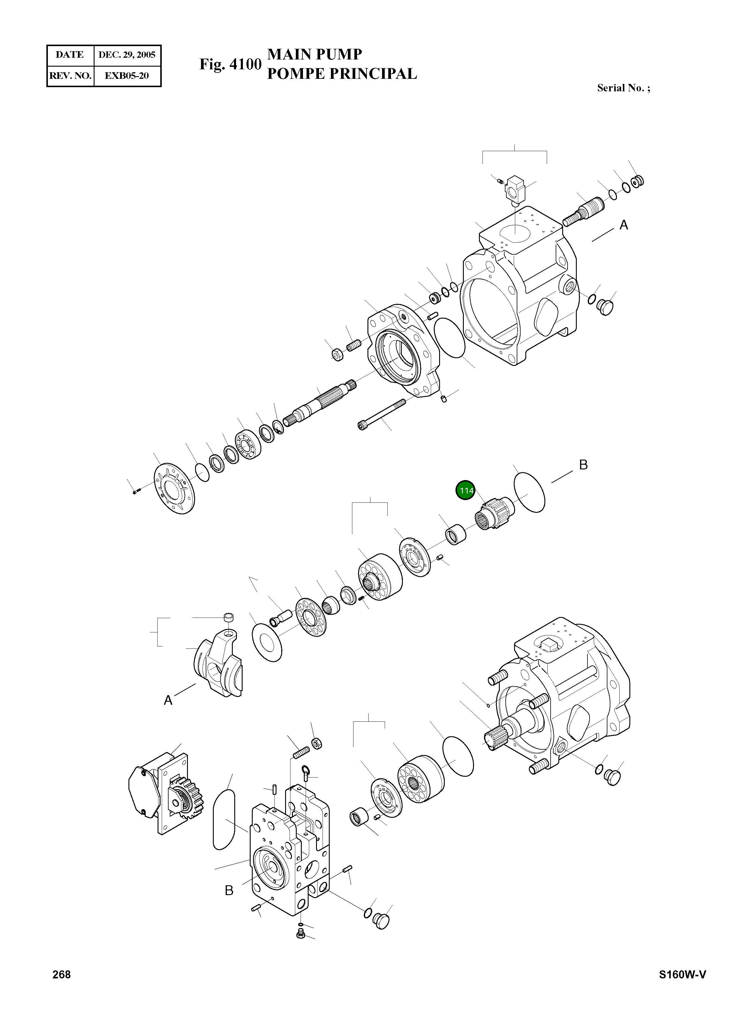Шестерня 137973 Komatsu