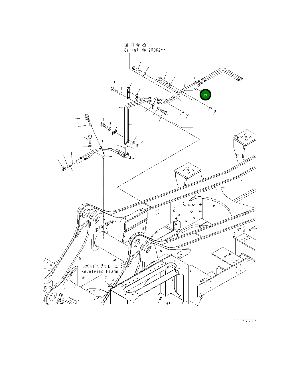 Шланг 21T-04-32280 Komatsu