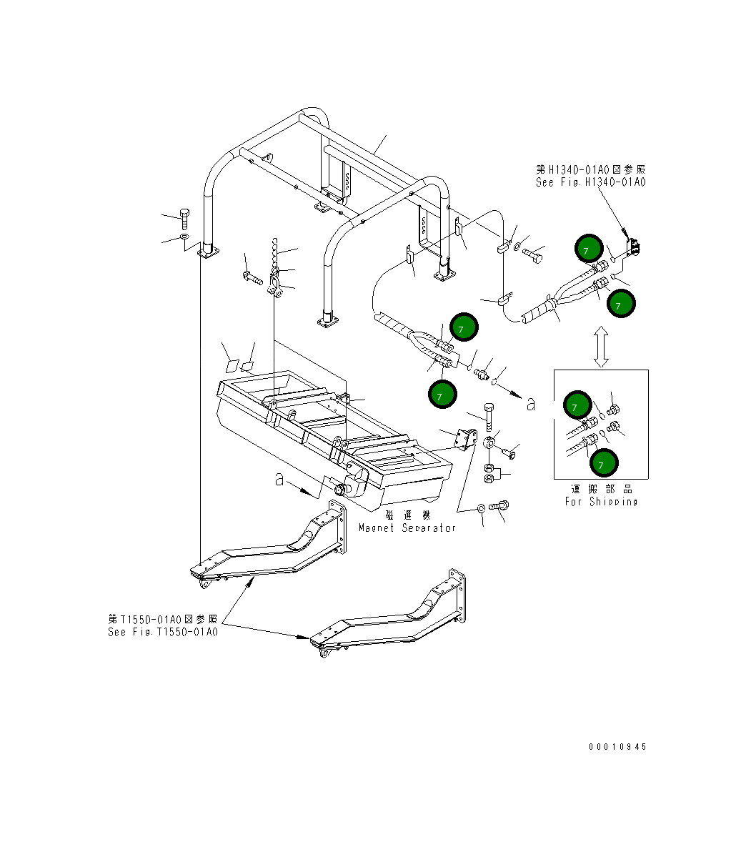 Шланг 02753-00435 Komatsu