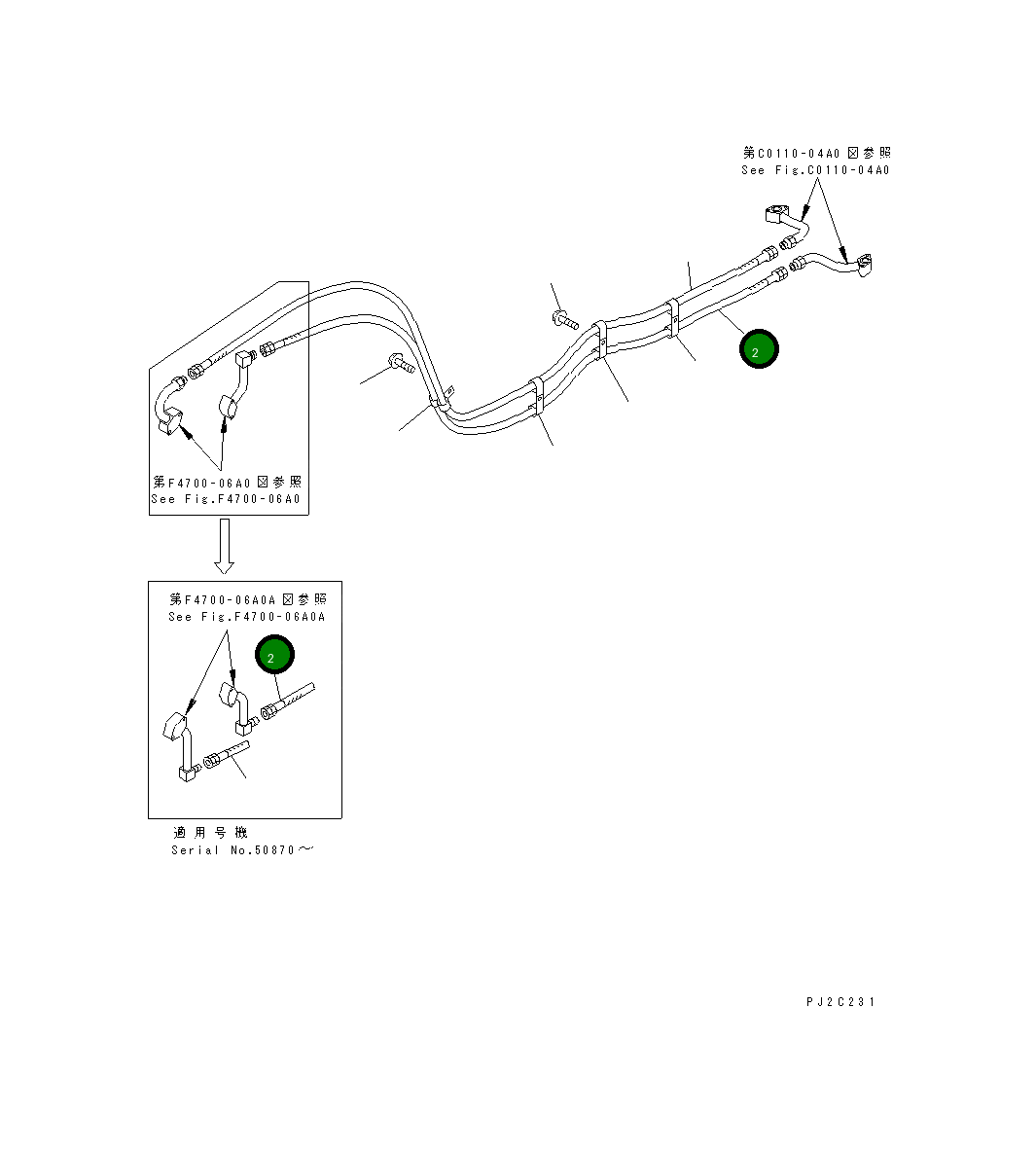 Шланг 07102-21025 Komatsu