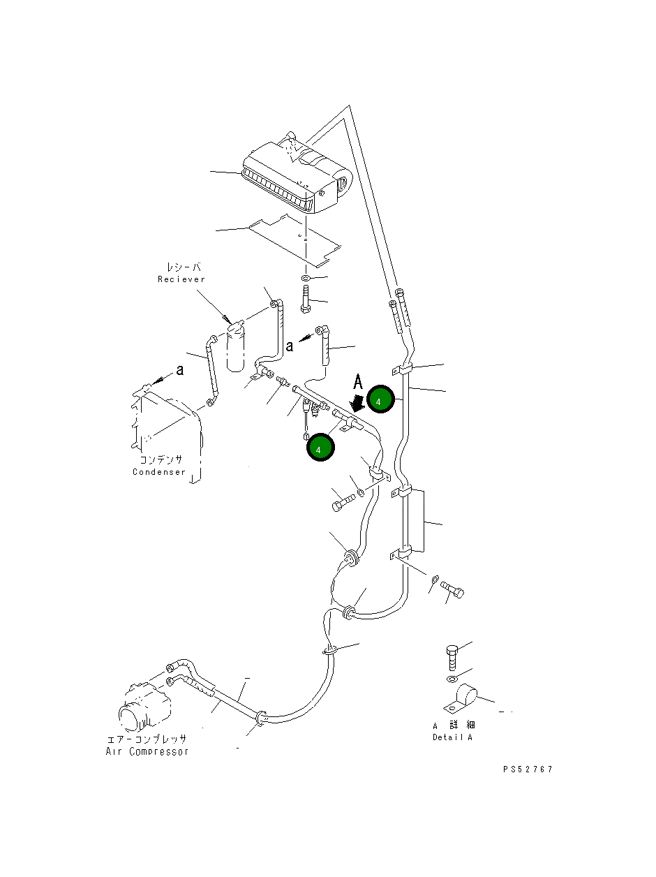 Шланг 09488-00525 Komatsu