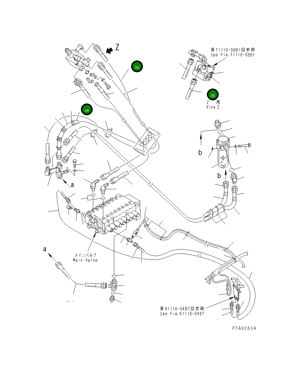 Шланг 07102-20624 Komatsu