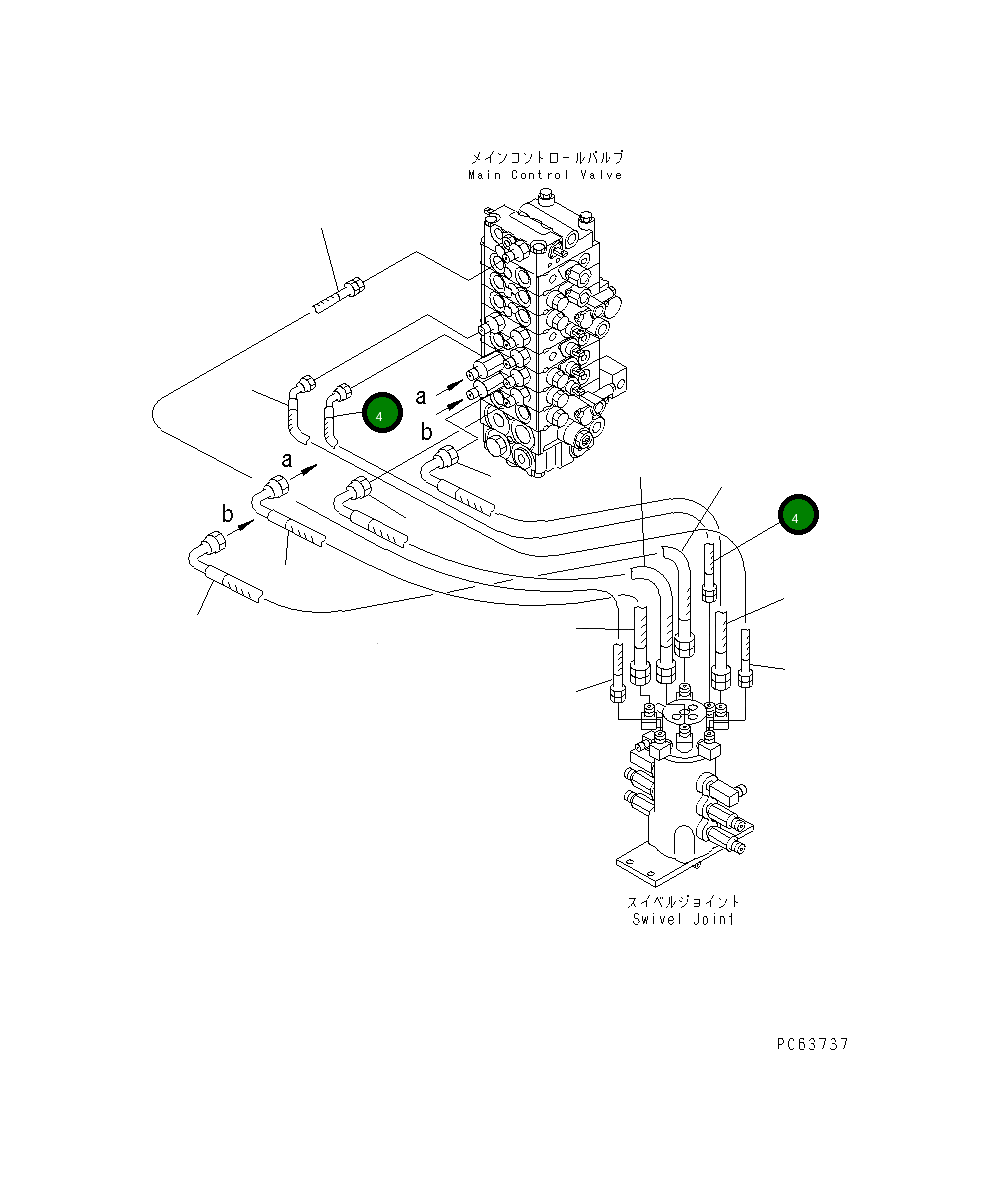 Шланг 20P-62-82423 Komatsu