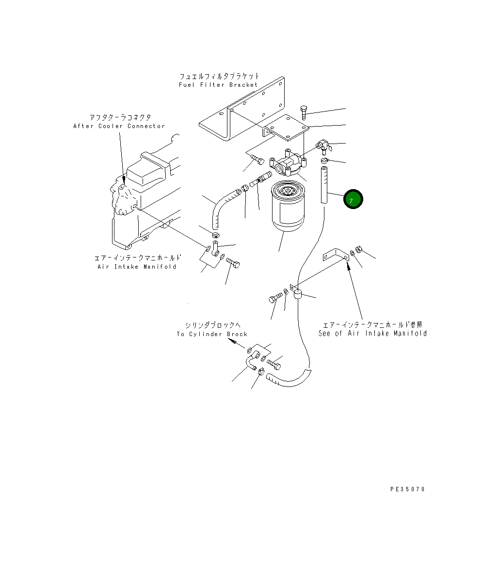 Шланг 07260-30971 Komatsu