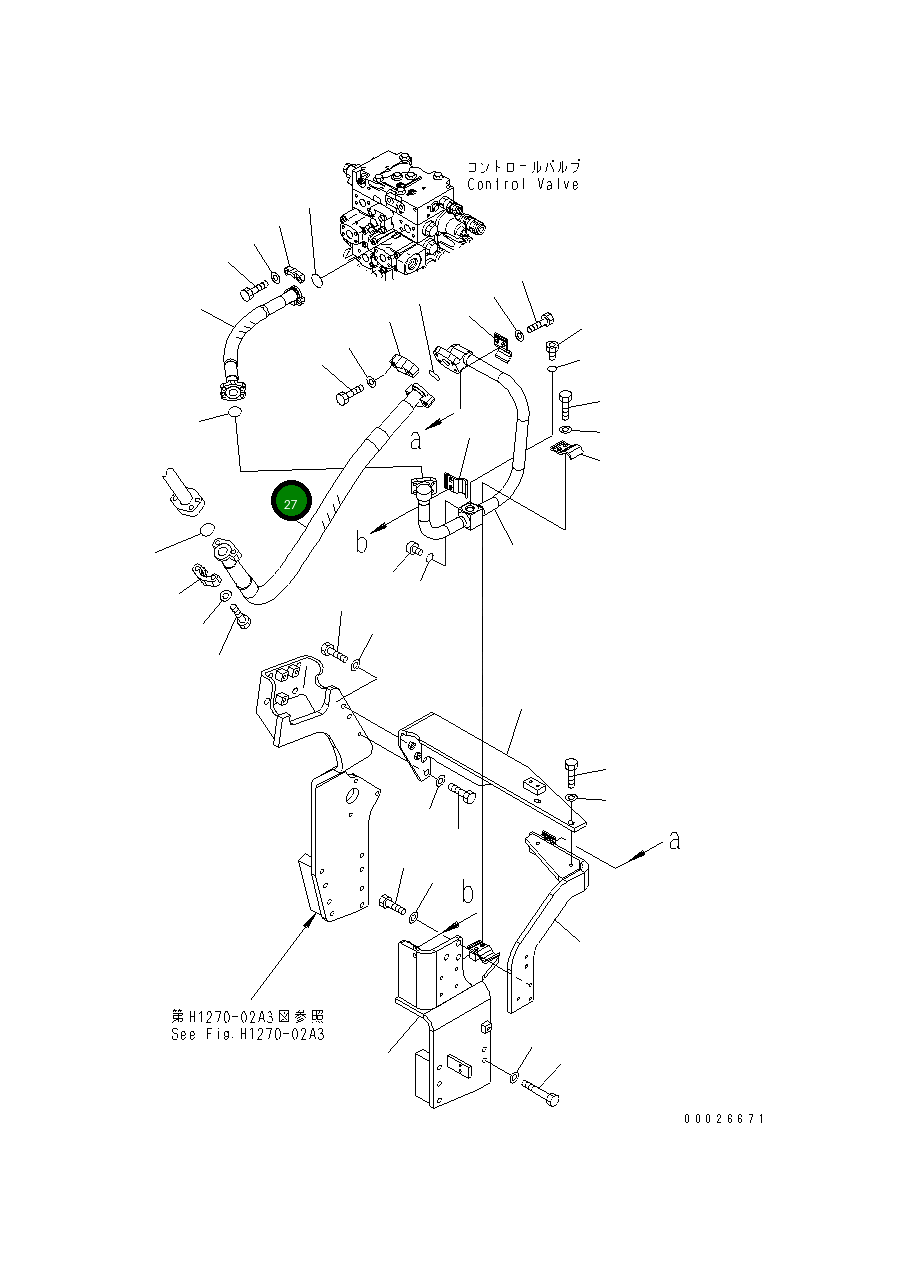 Шланг 208-62-73870 Komatsu
