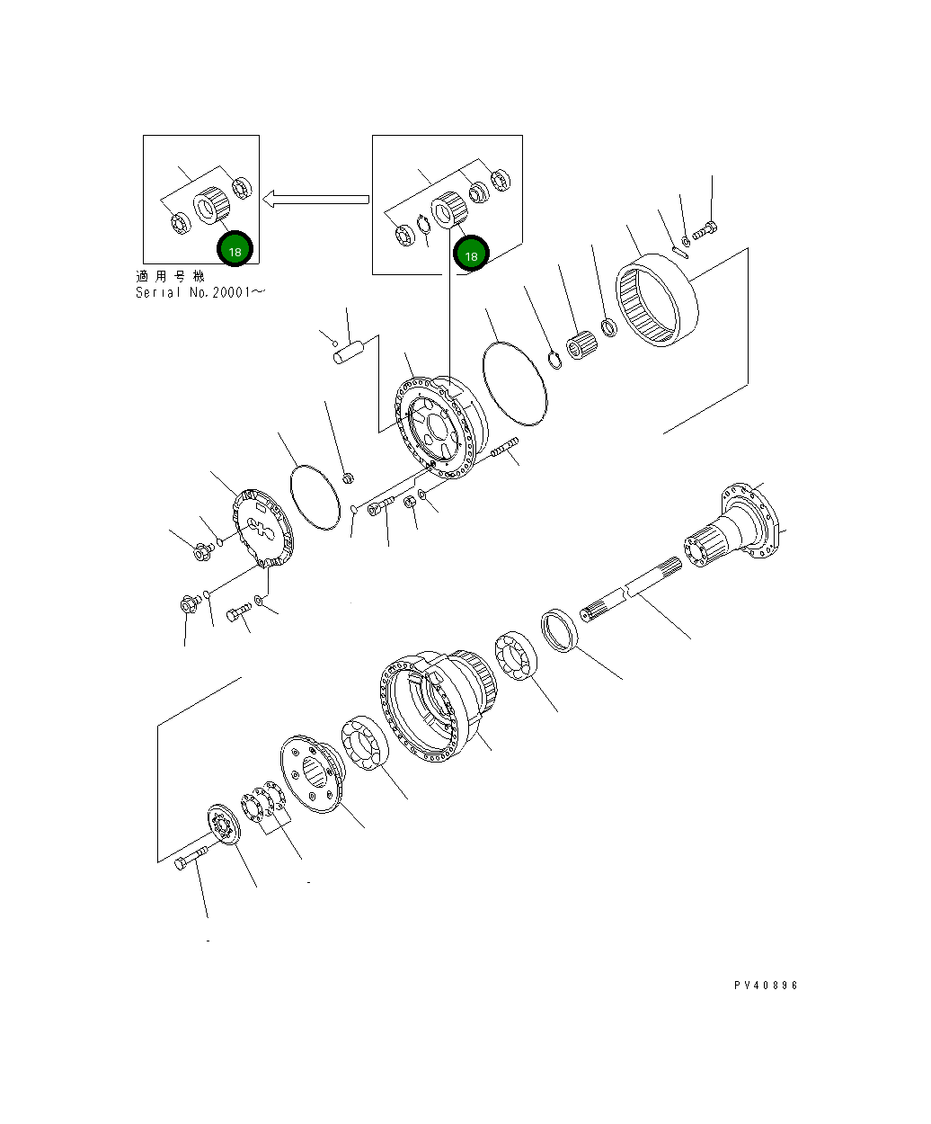 Шестерня 425-22-12530 Komatsu