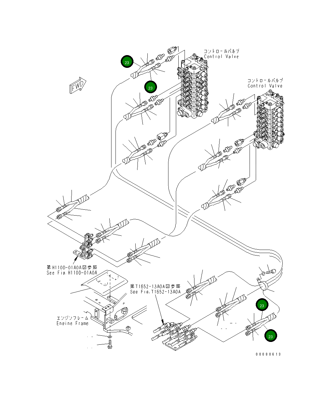 Шланг 02753-00333 Komatsu