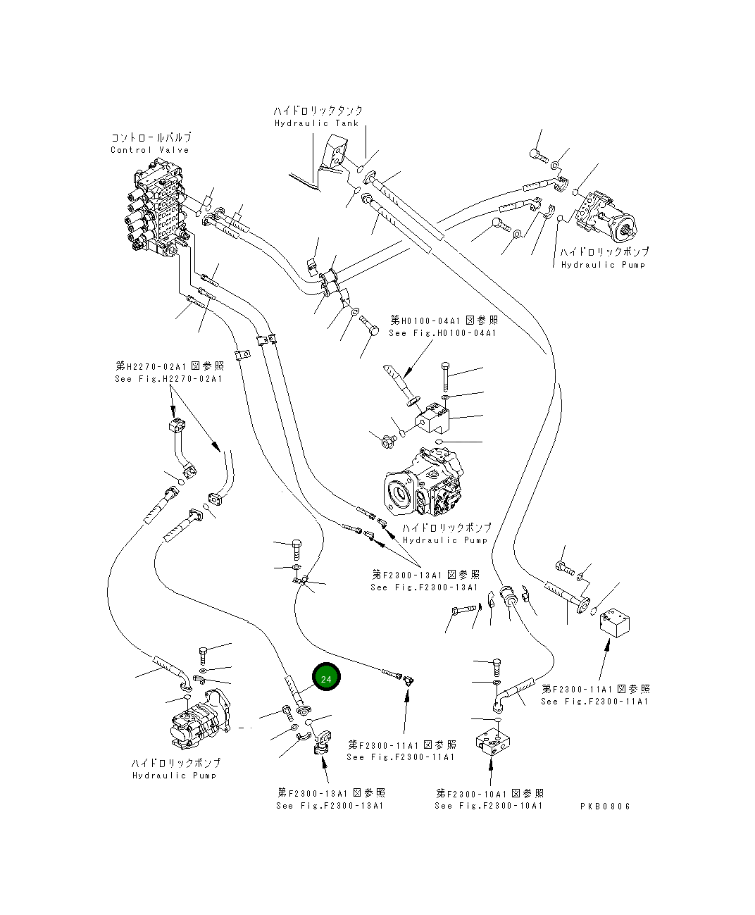 Шланг 07119-01008 Komatsu