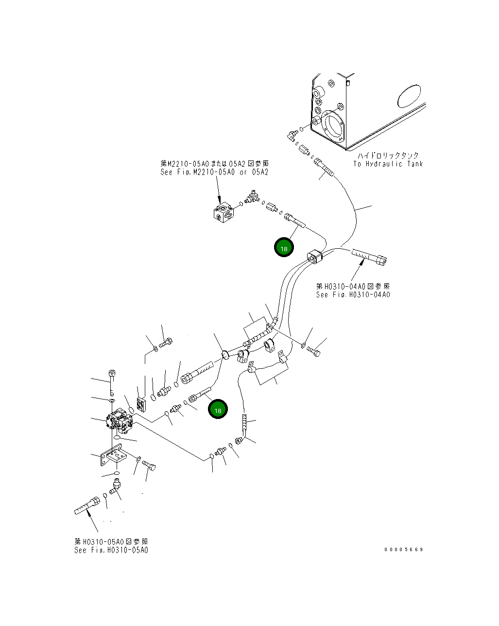 Шланг 14X-62-32661 Komatsu