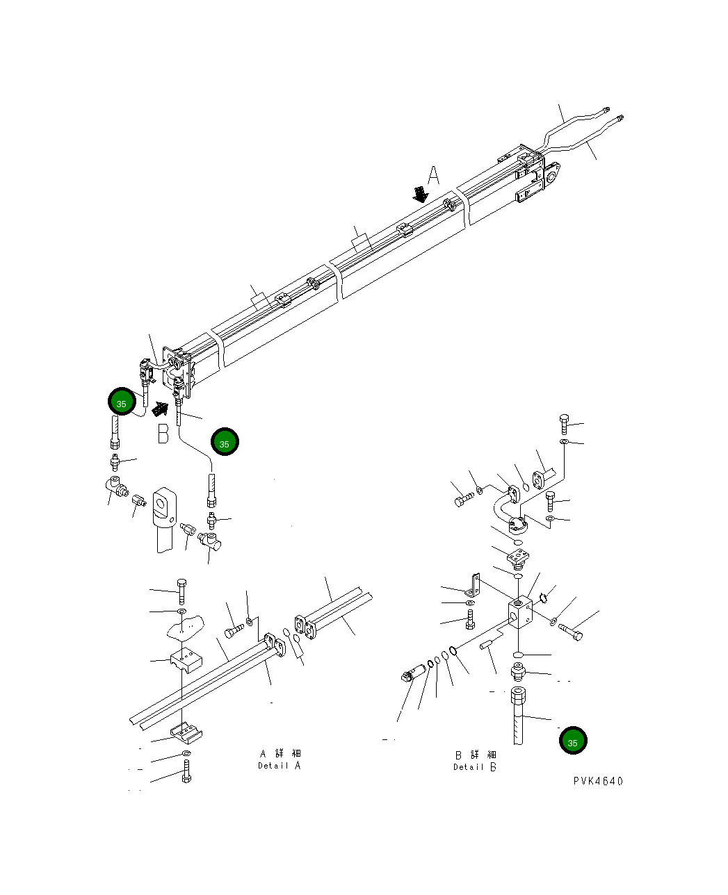 Шланг 07121-20616 Komatsu