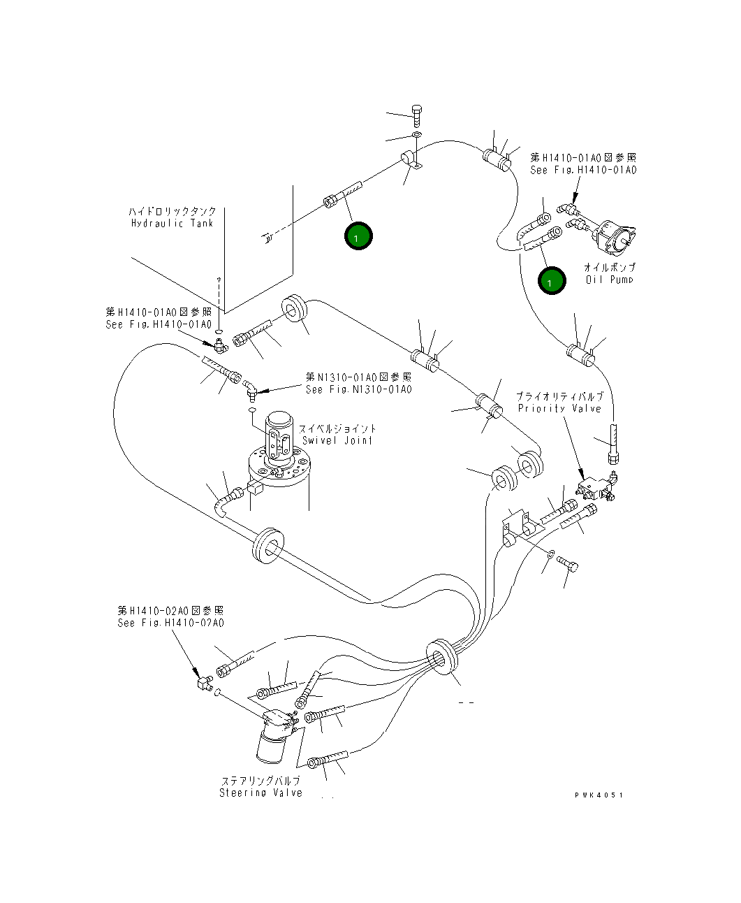 Шланг 20E-62-K7120 Komatsu