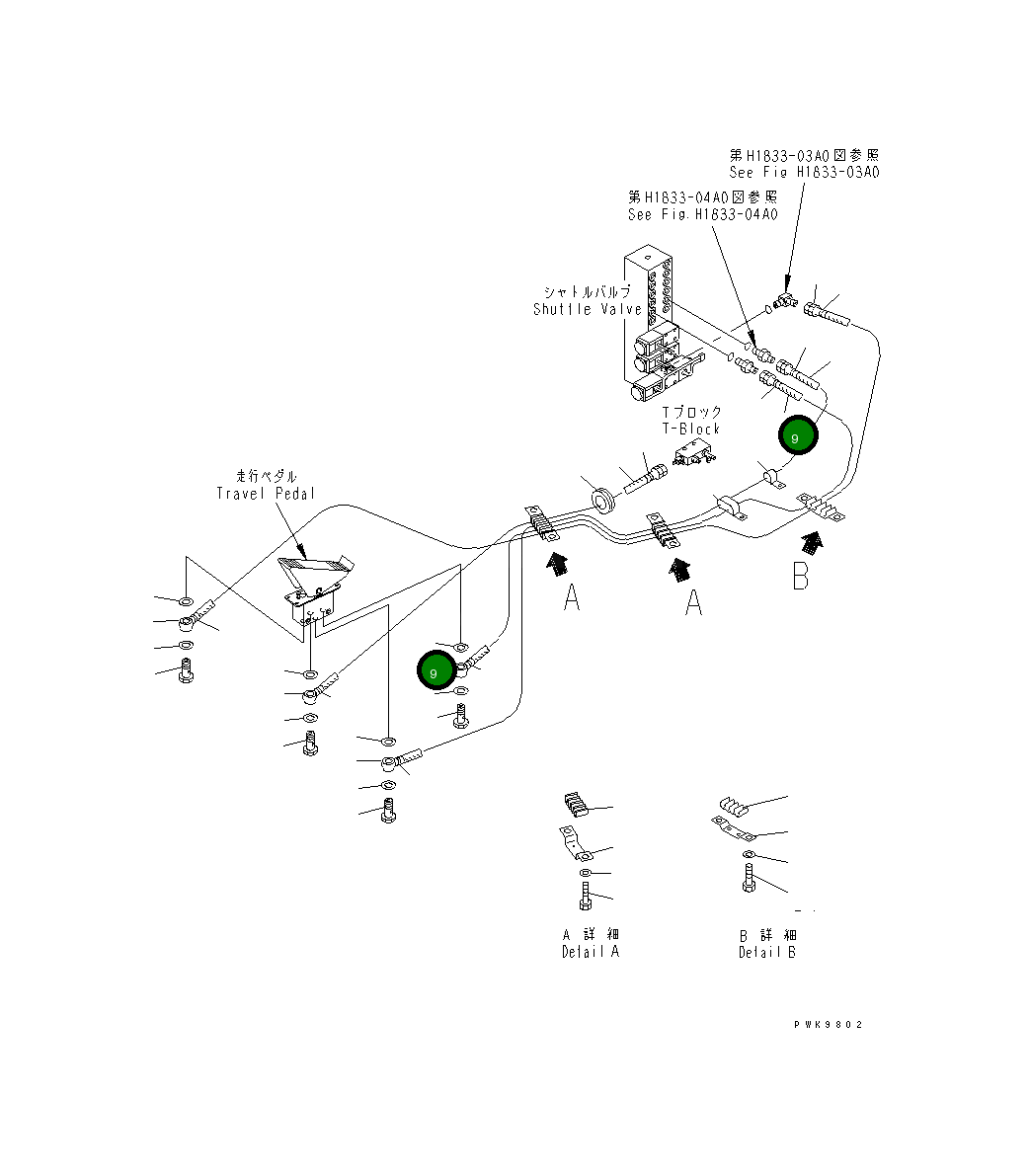 Шланг 20E-62-K8390 Komatsu