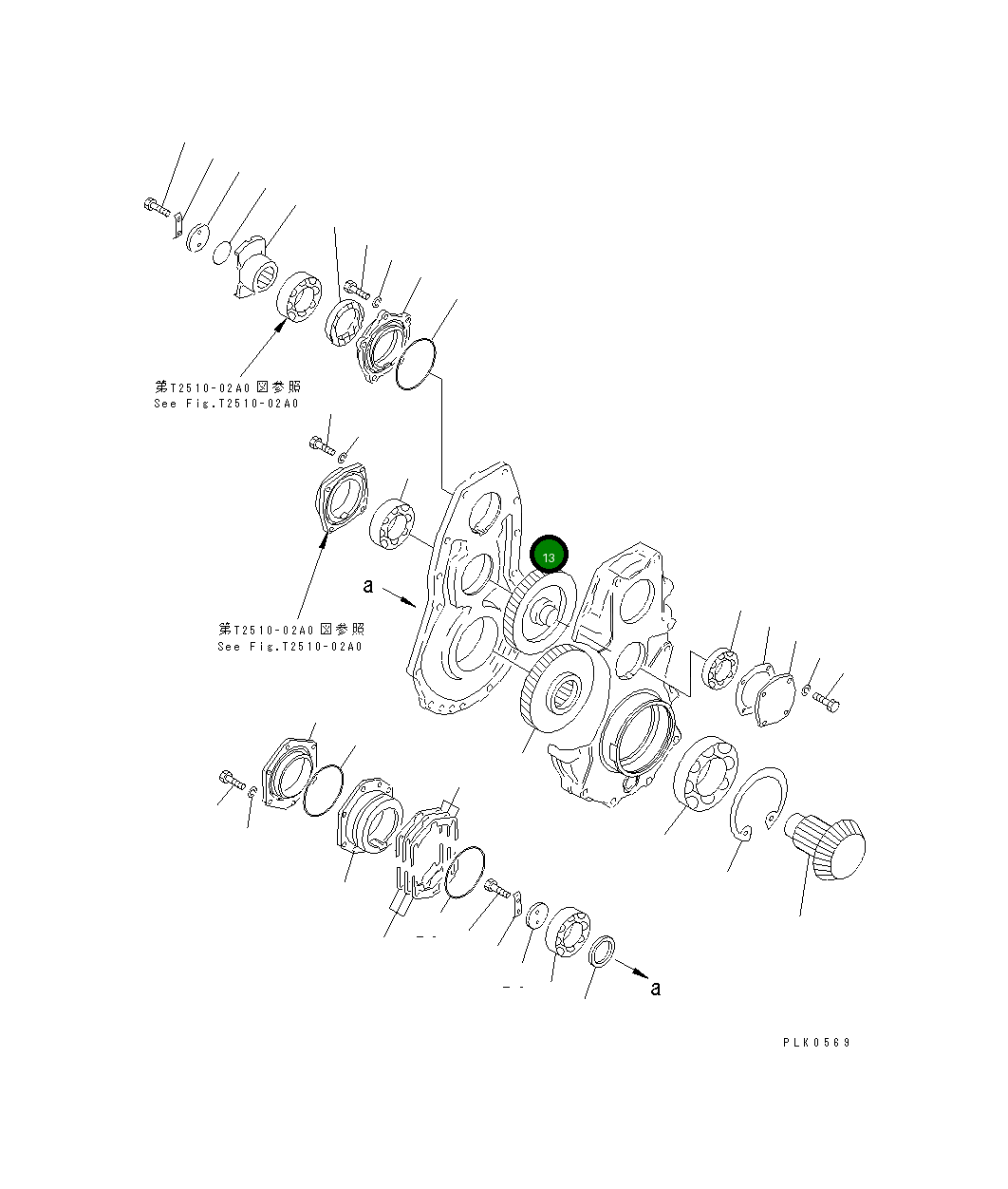Шестерня 124-Y60-1470 Komatsu