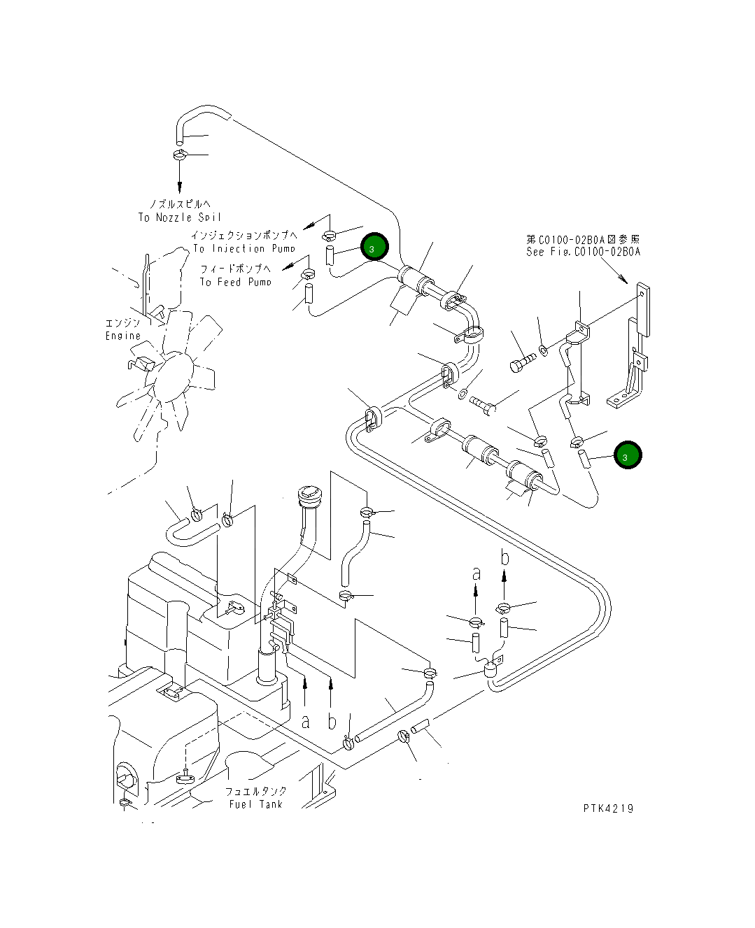 Шланг 07288-01015 Komatsu