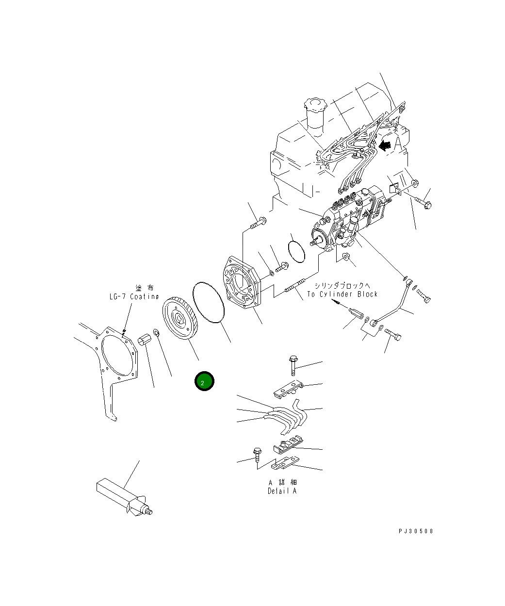 Шестерня 6202-72-3230 Komatsu