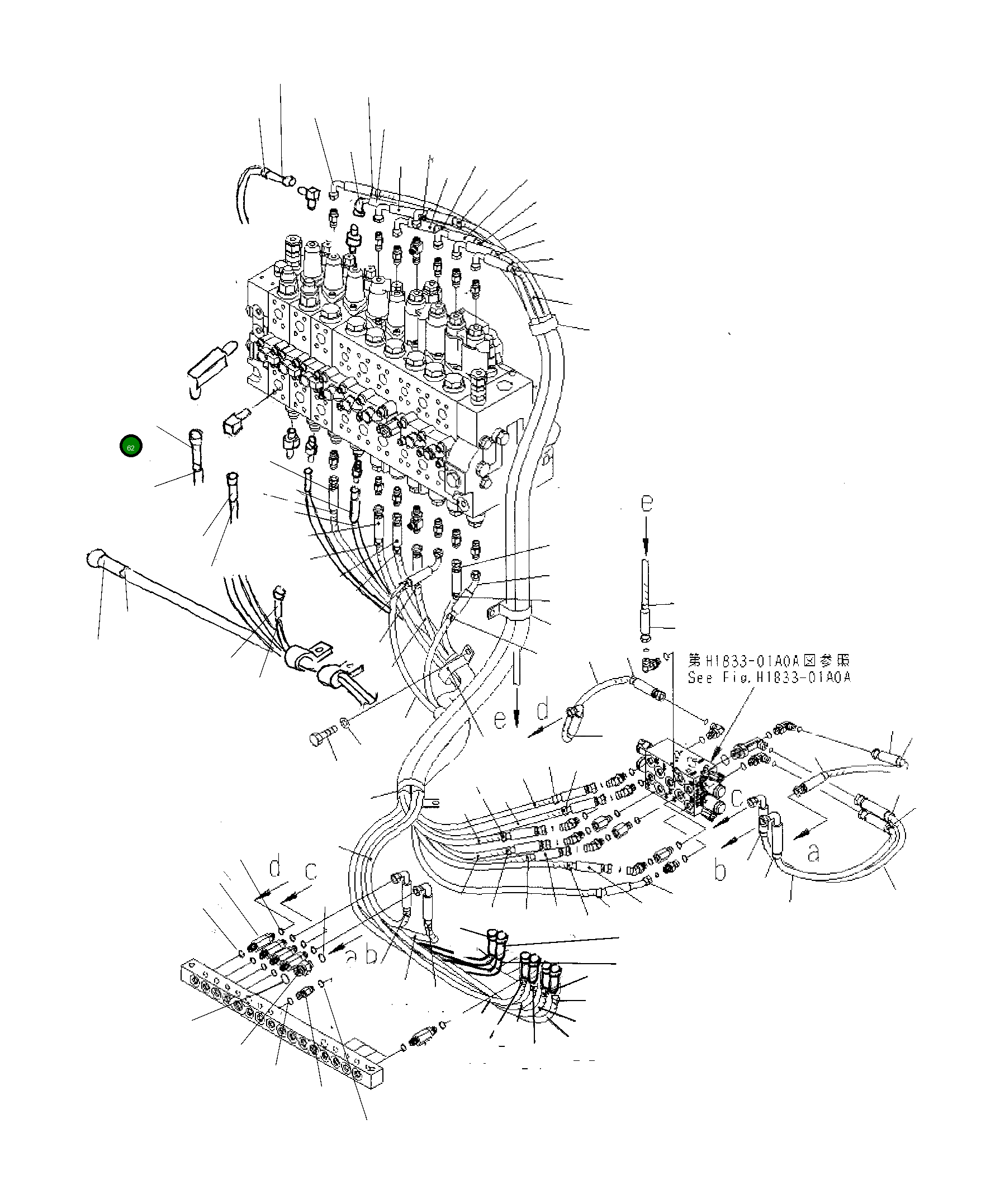 Шланг 02756-00326 Komatsu