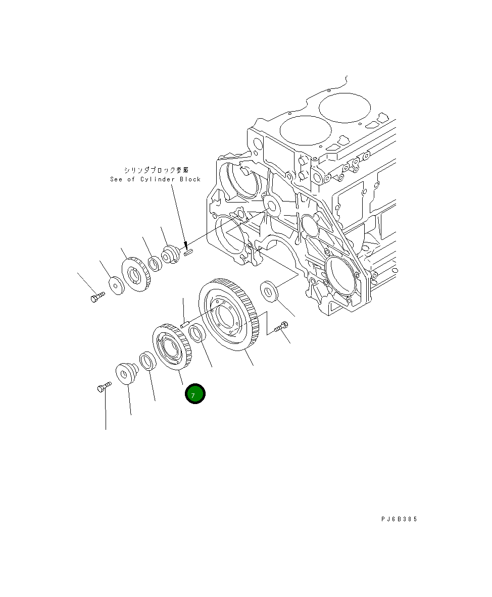 Шестерня 6154-31-6400 Komatsu
