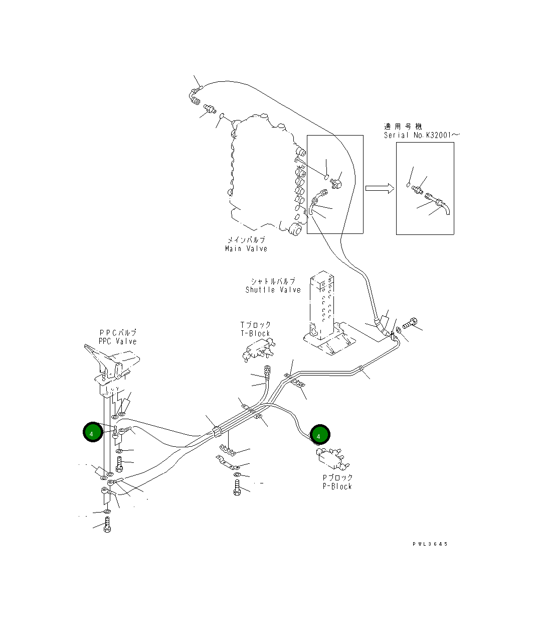 Шланг 20Y-62-K2890 Komatsu