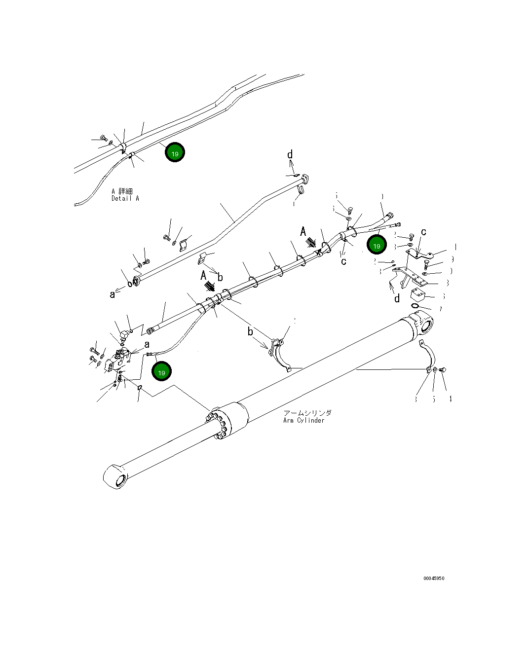 Шланг 206-62-73420 Komatsu