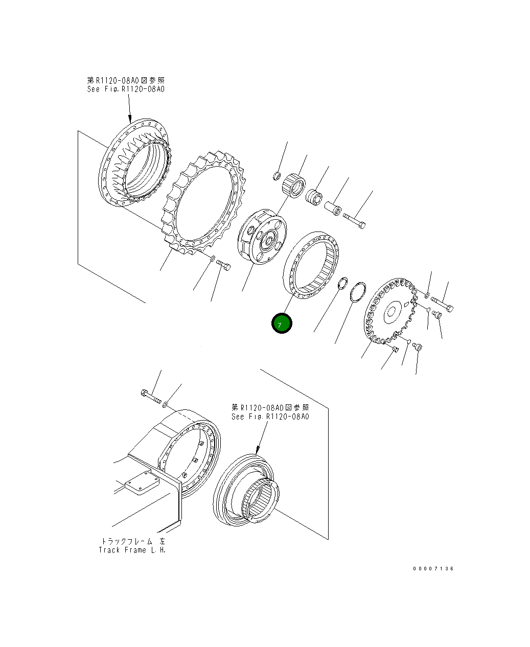Шестерня 209-27-71181 Komatsu