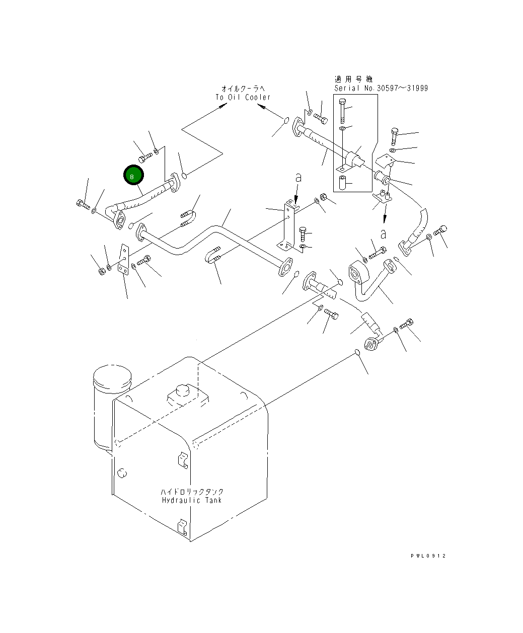 Шланг 208-62-51620 Komatsu