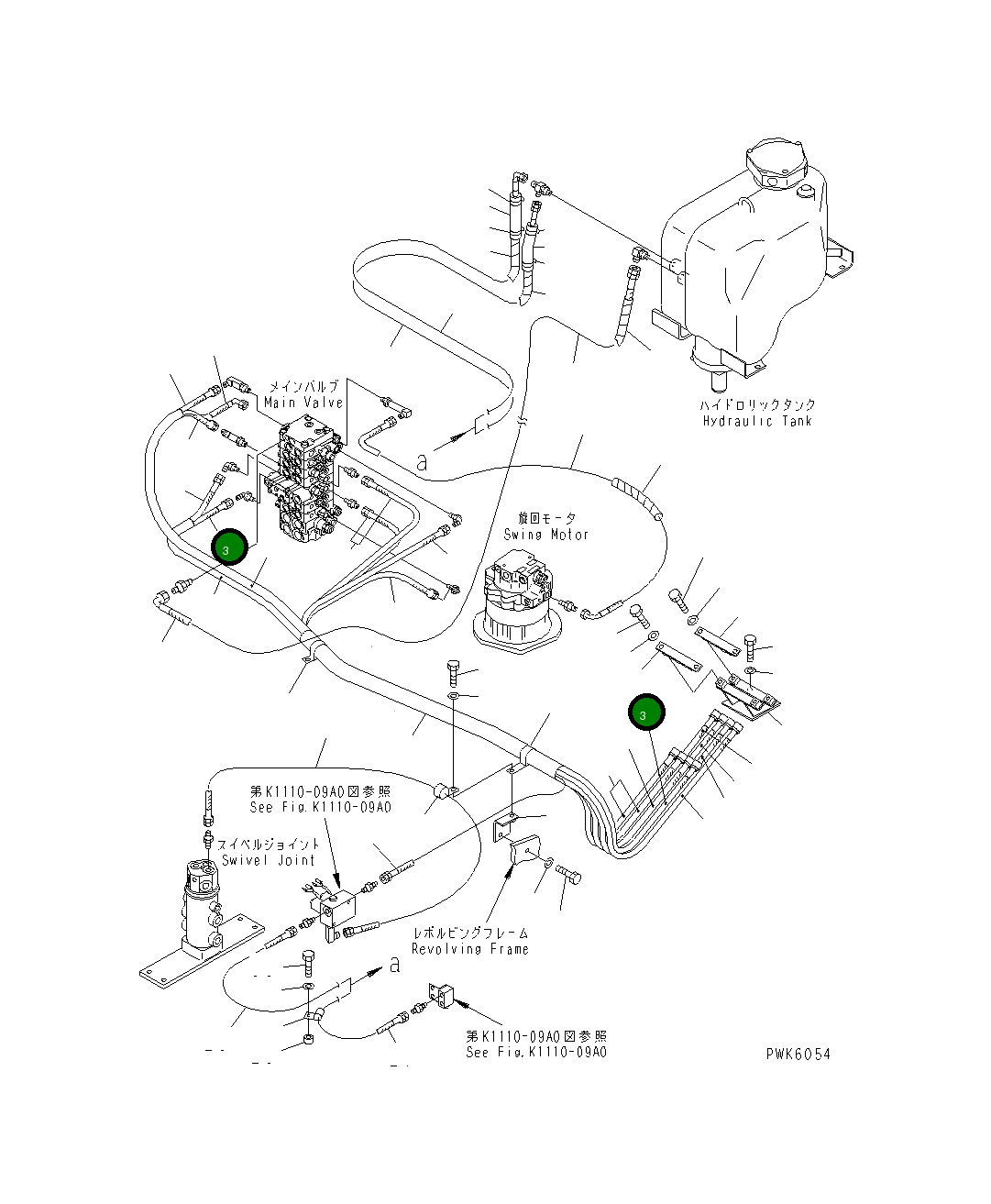 Шланг 20T-62-84380 Komatsu