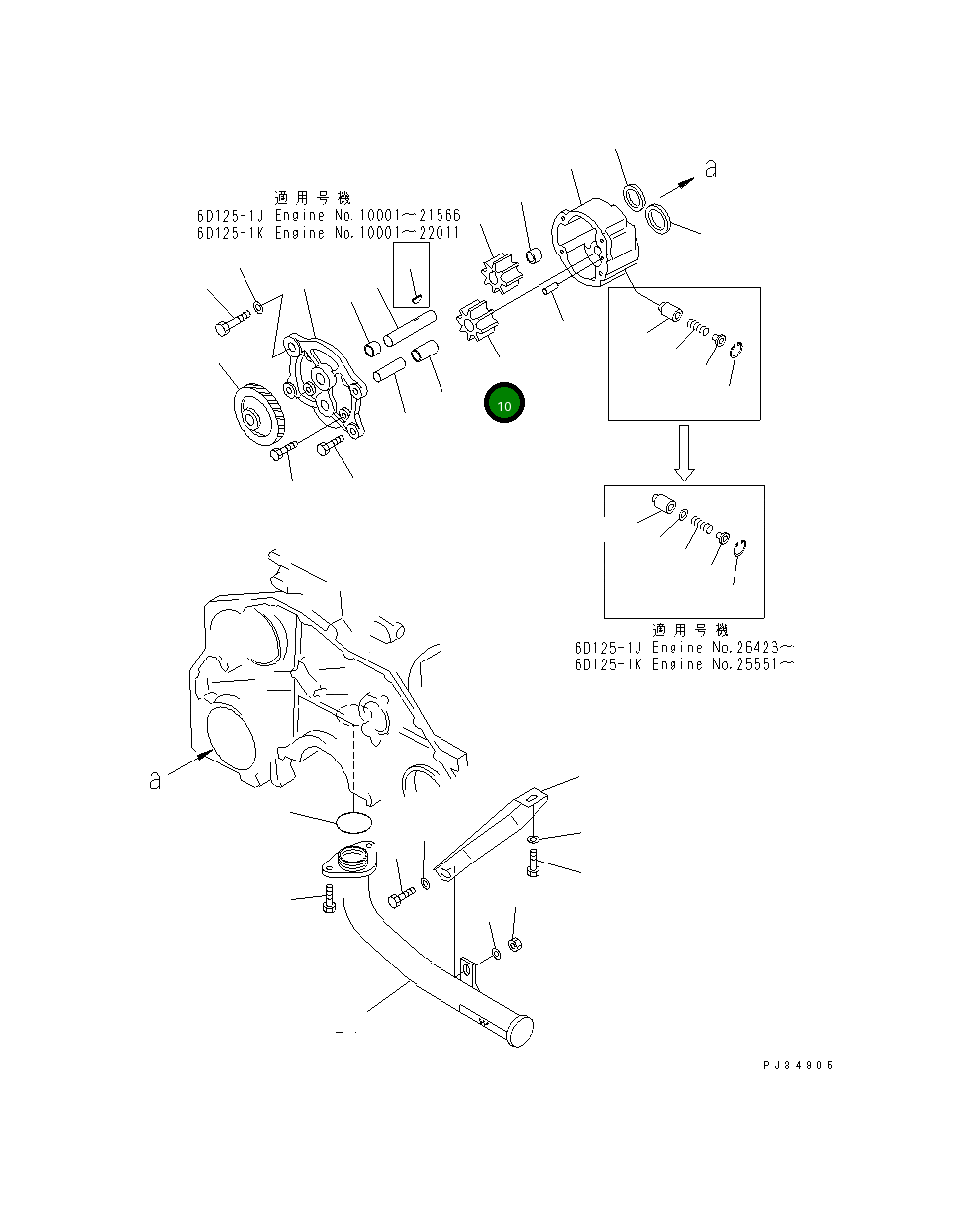 Шестерня 6150-51-1260 Komatsu