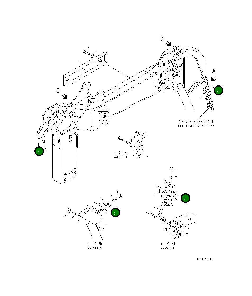 Шланг 20C-970-3180 Komatsu