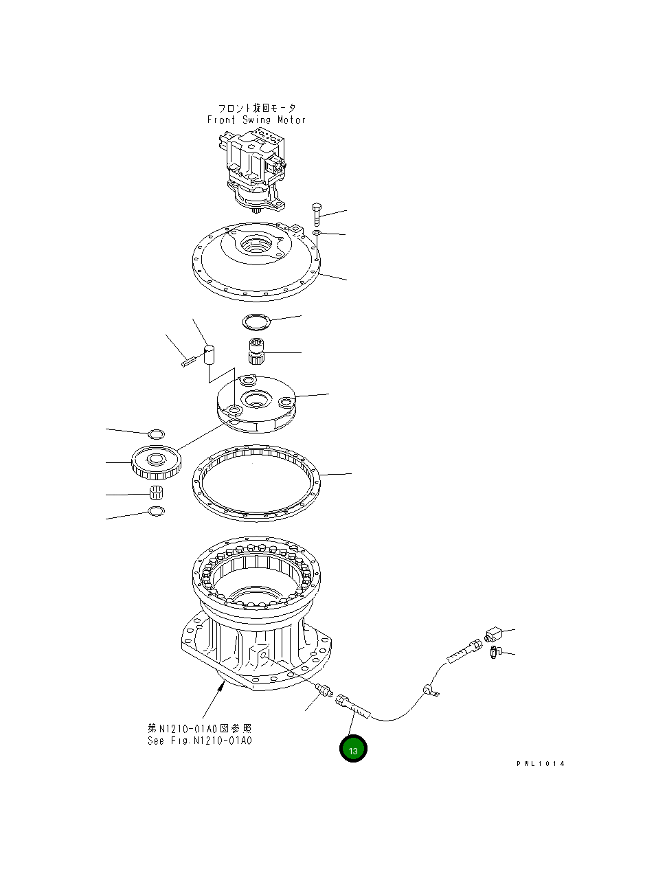 Шланг 07103-20608 Komatsu