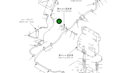 Шланг 208-979-5450 Komatsu