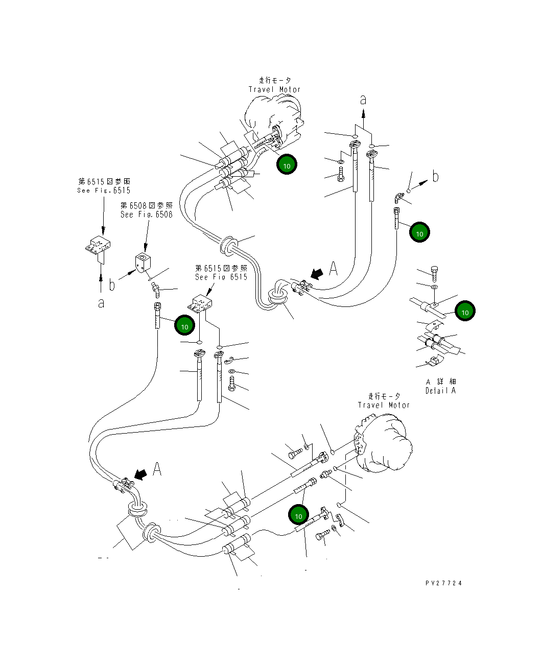 Шланг 07623-00420 Komatsu