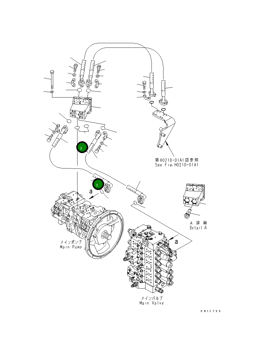 Шланг 07073-01AA8 Komatsu