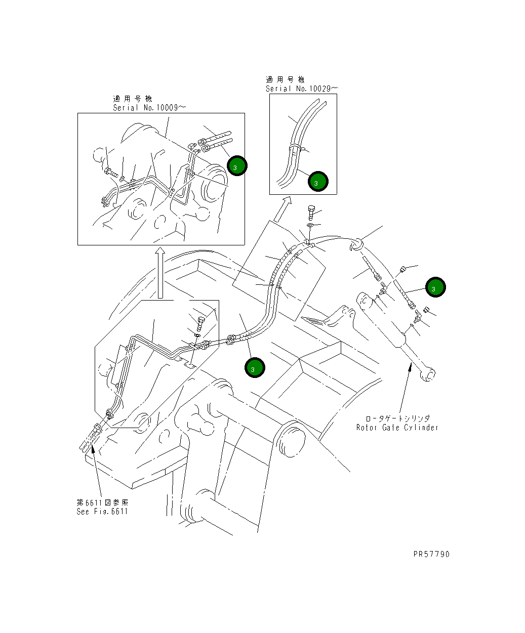 Шланг 07086-40226 Komatsu