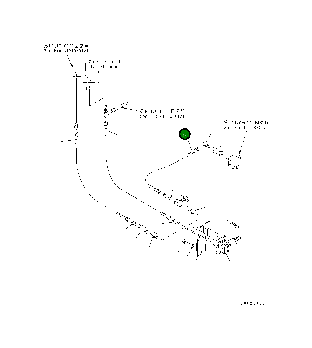 Шланг 07123-10207 Komatsu