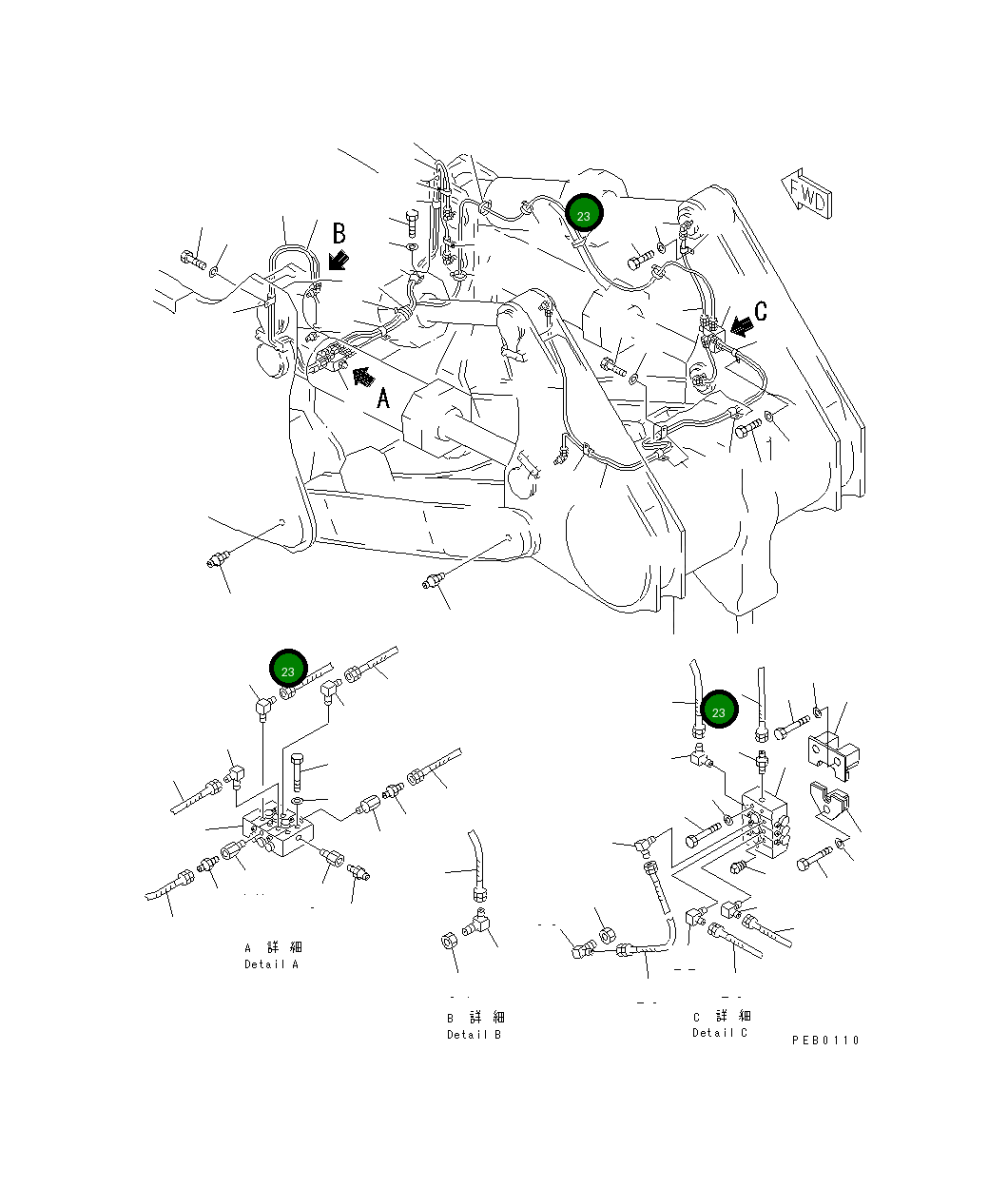 Шланг 19M-78-12420 Komatsu
