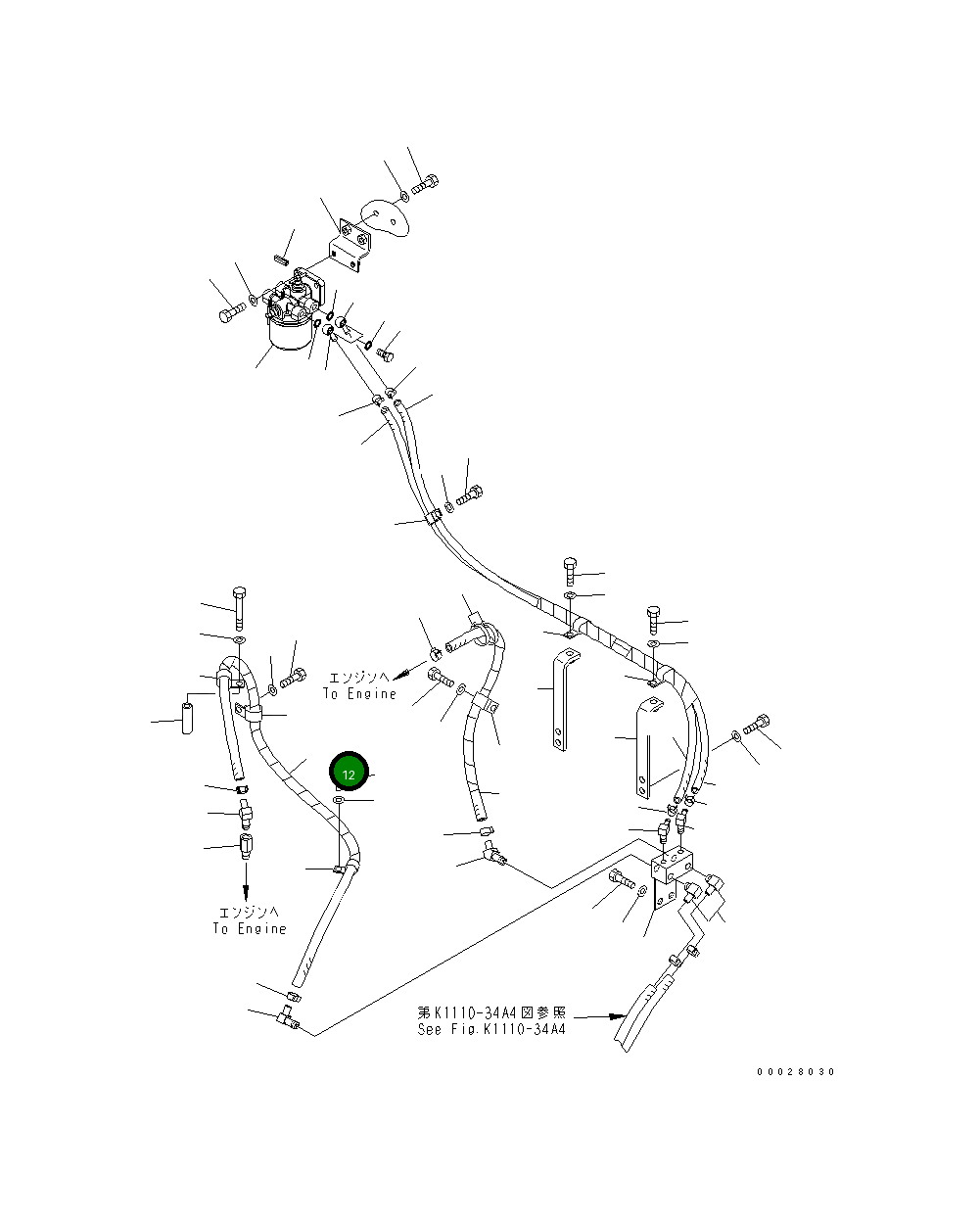 Шланг 203-01-71641 Komatsu