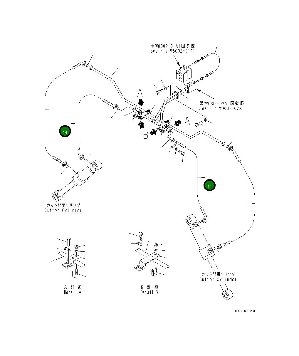 Шланг 07084-006A8 Komatsu