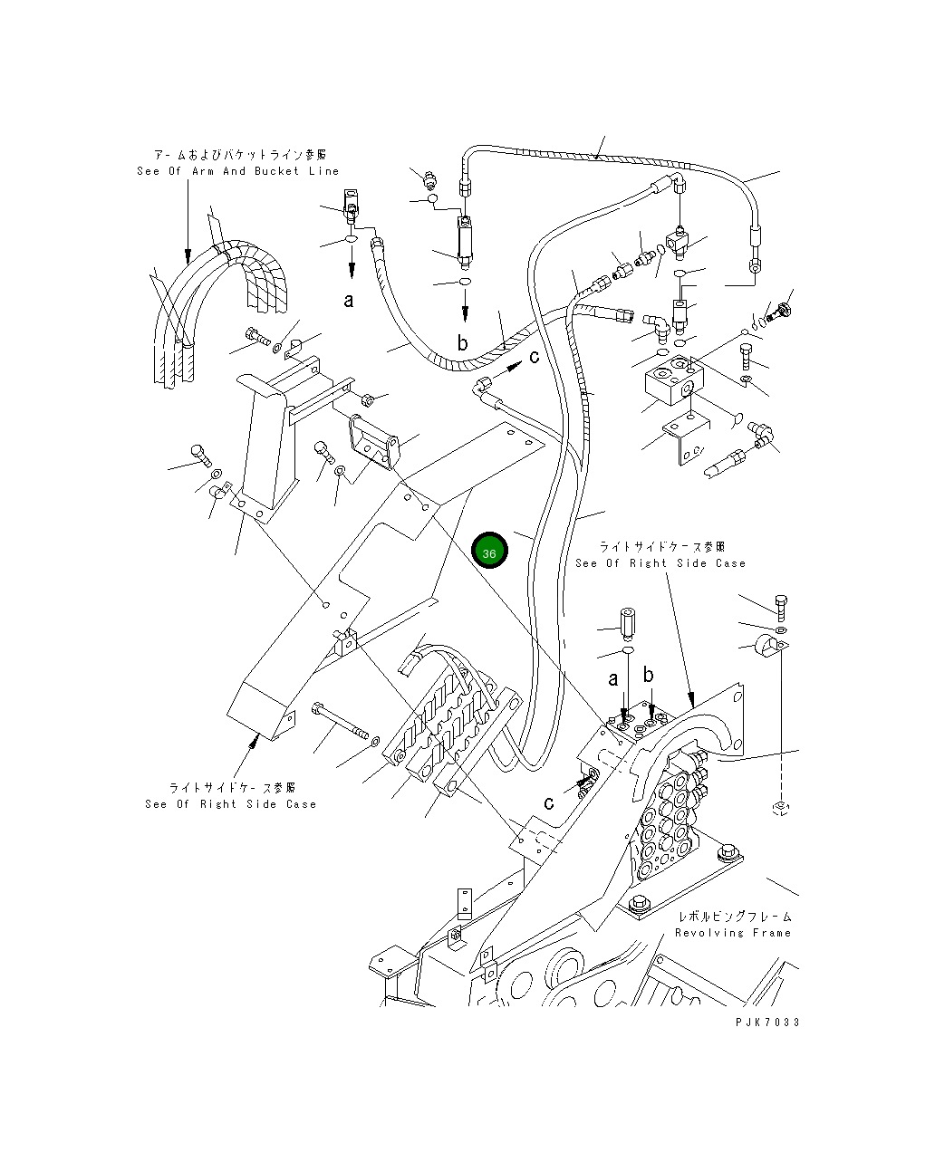Шланг 07071-00226 Komatsu