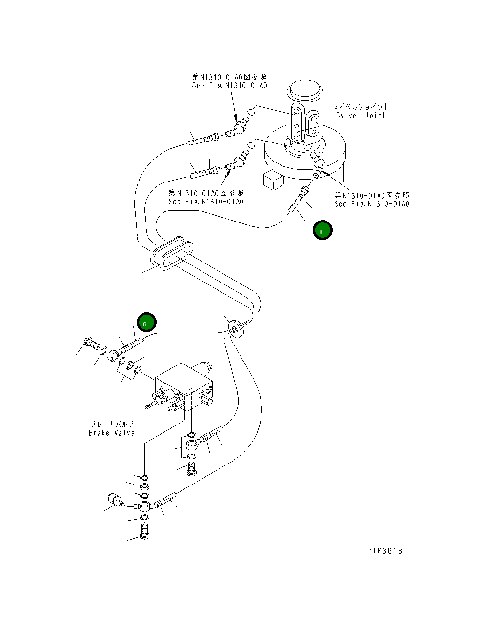 Шланг 20G-62-K6552 Komatsu