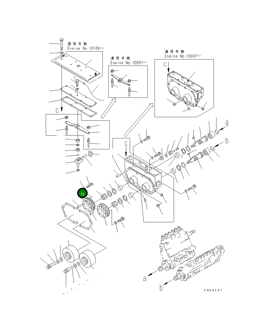 Шестерня,R.H. 6165-71-3210 Komatsu