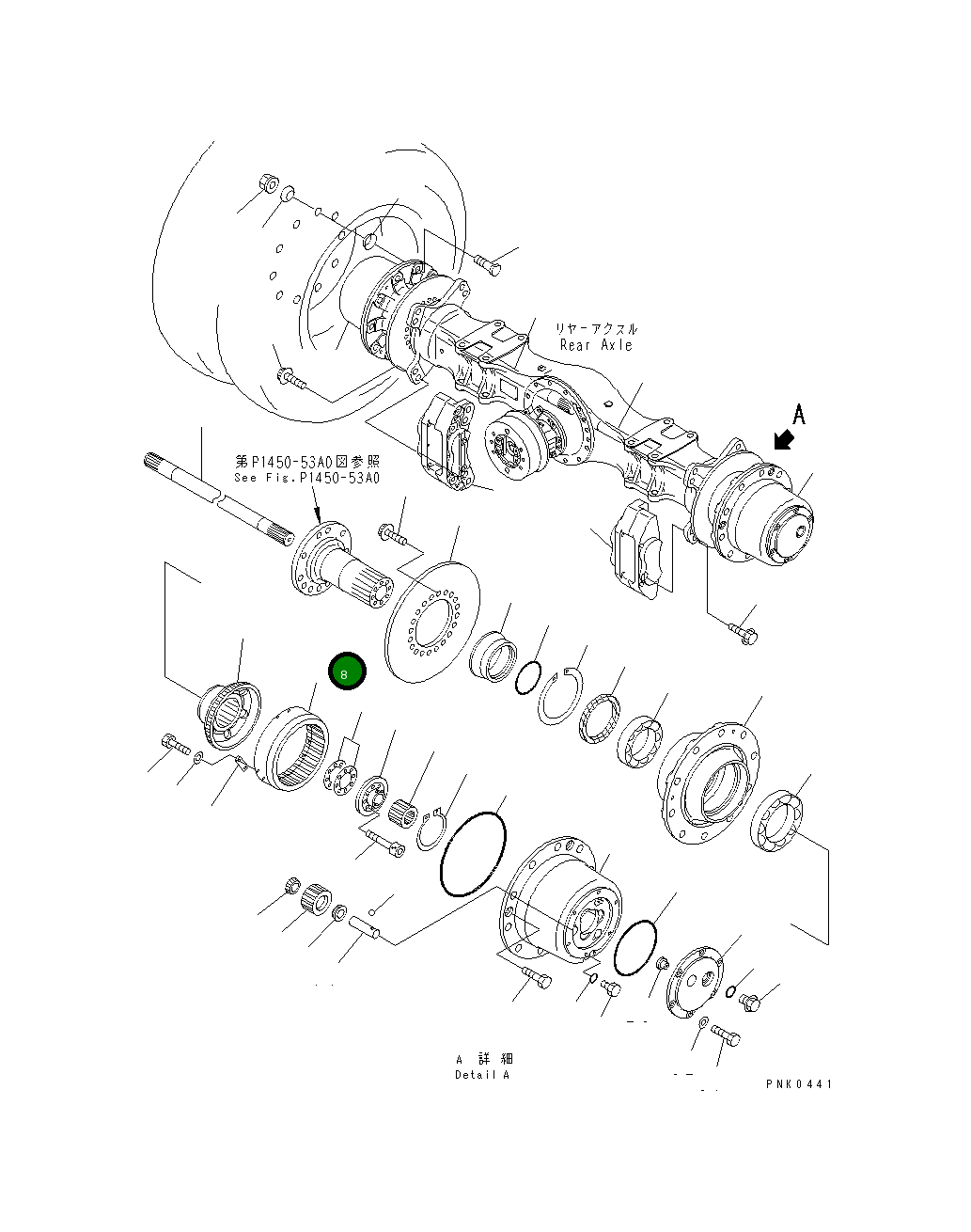 Шестерня 20D-22-42110 Komatsu