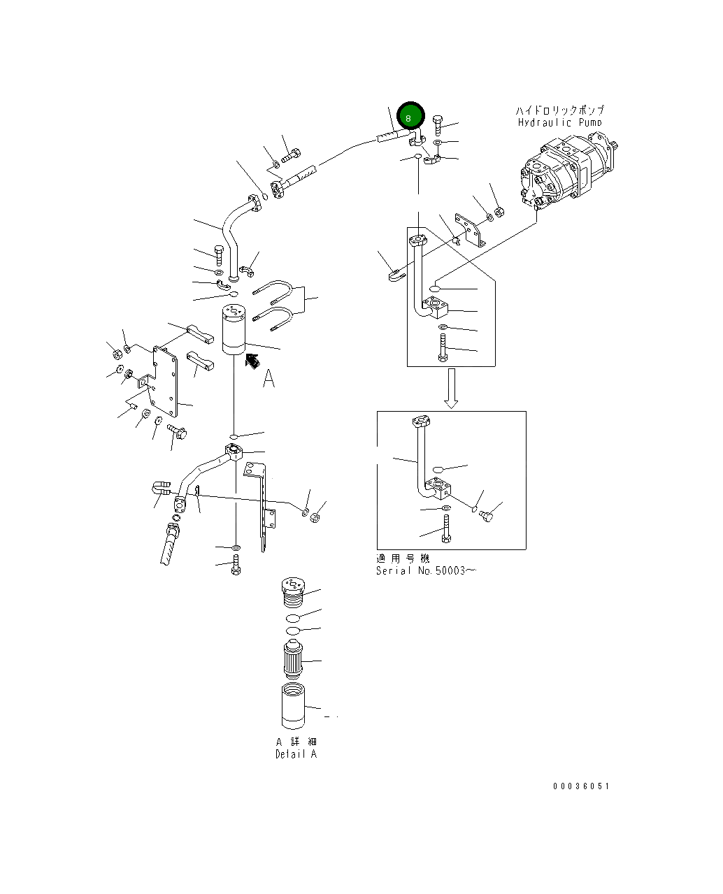 Шланг 07124-110A5 Komatsu