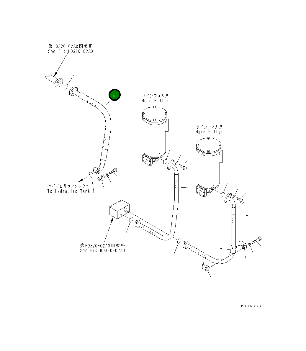Шланг 07297-02013 Komatsu