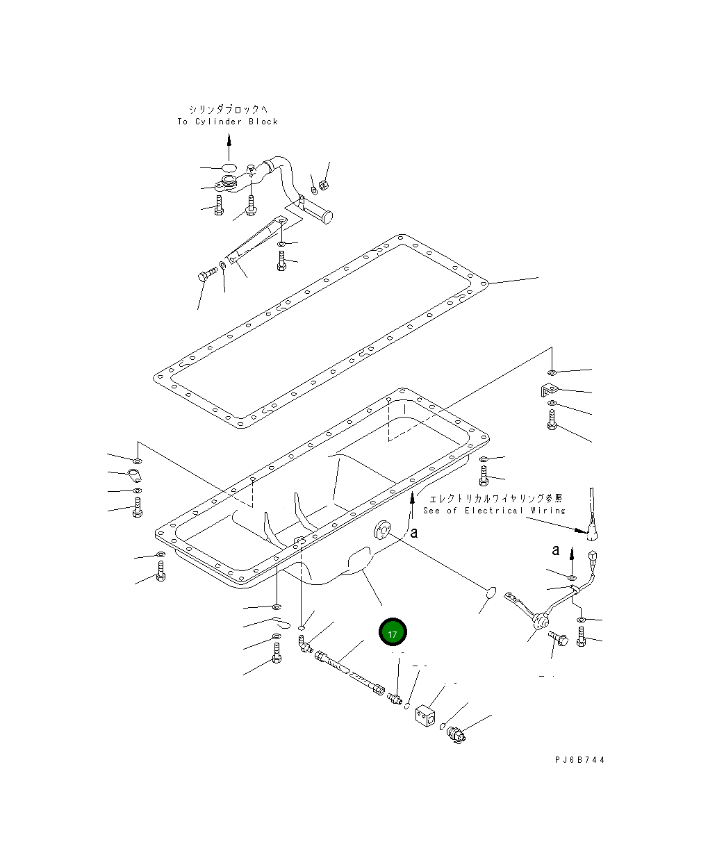 Шланг 07621-00617 Komatsu