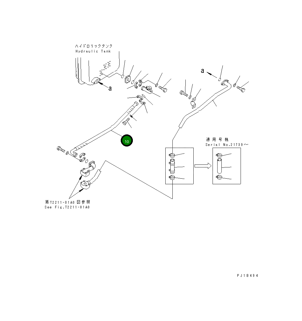 Шланг 07118-01011 Komatsu