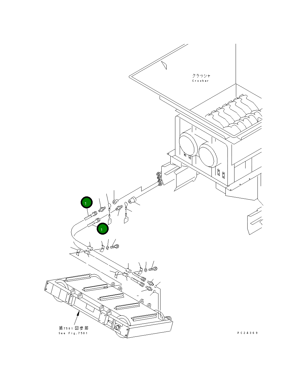 Шланг 07123-00433 Komatsu