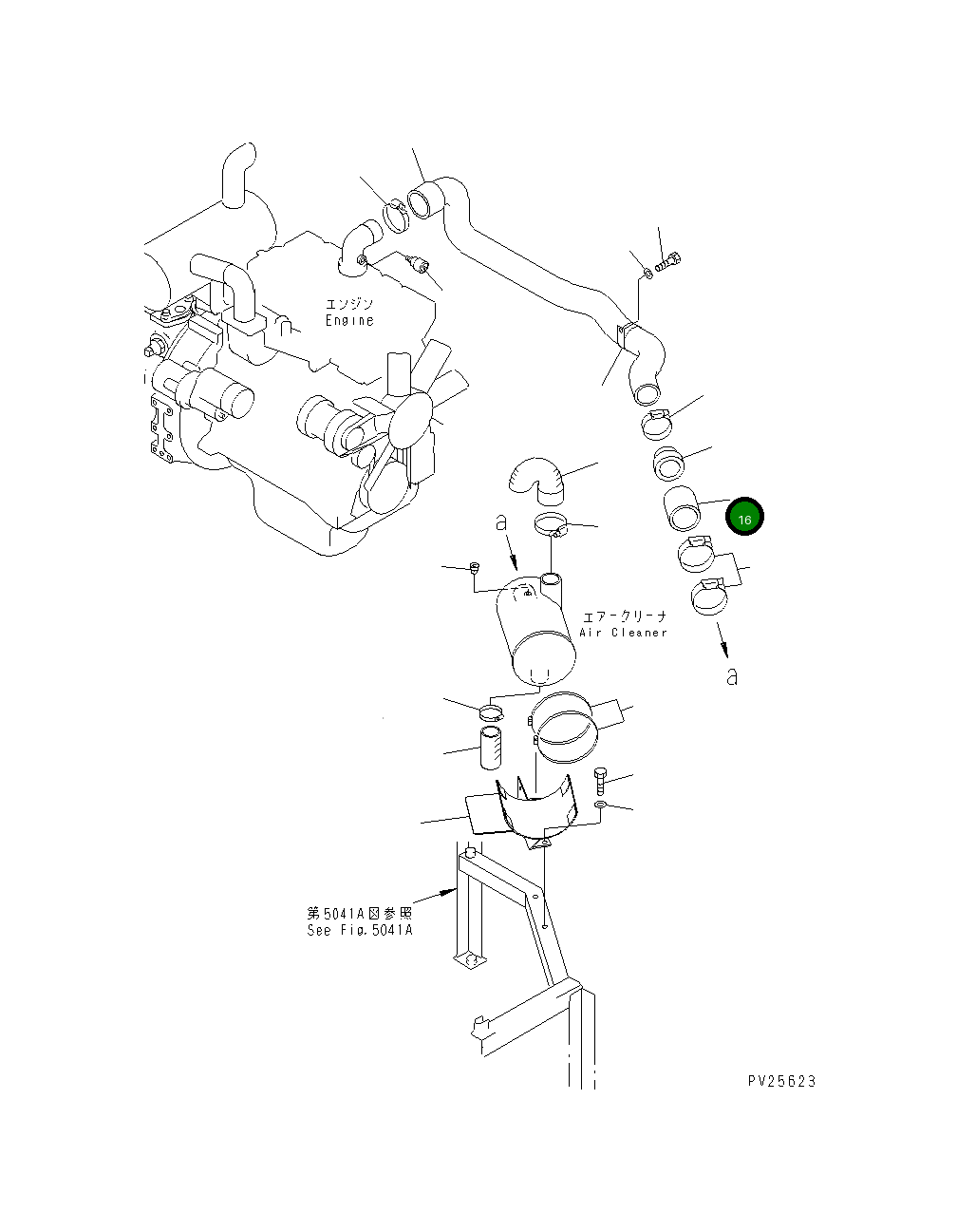 Шланг 07260-07416 Komatsu