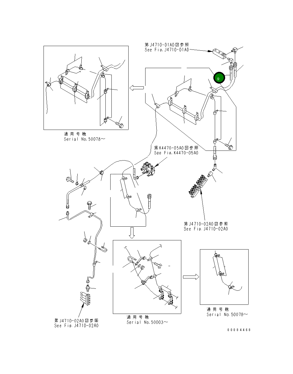 Шланг 07086-00345 Komatsu