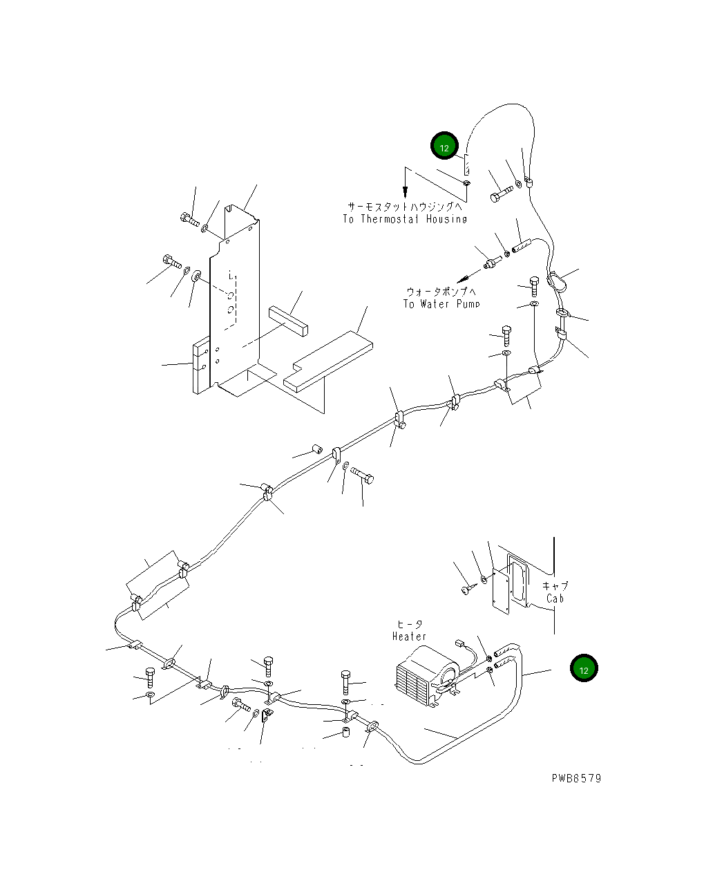 Шланг 09483-00466 Komatsu
